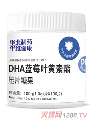 �A����ˎ�A�S����DHA�{ݮ�~�S�؉�Ƭ�ǹ�