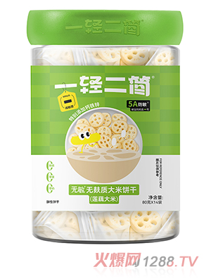 һ�p�����o���o���|(zh��)����ɣ�ɏź���ף�