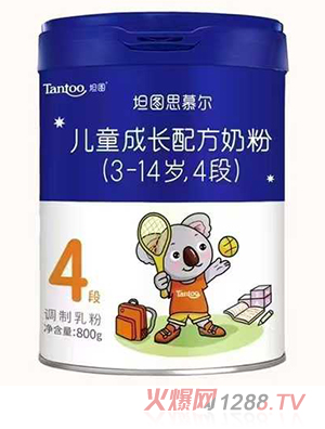 坦圖思慕爾兒童成長(zhǎng)配方奶粉