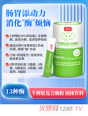 ����ţƢ�ďͺ�ø��