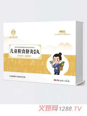 ���o���(q��)�t(y��)�Ã�ͯ�eʳĚ�ı�����