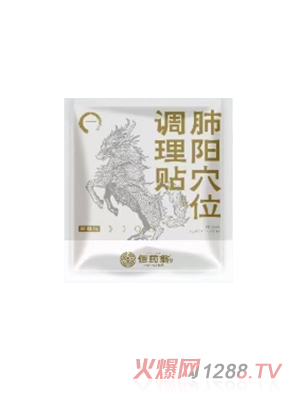 ��ˎ�̷��Ѩλ�{���N