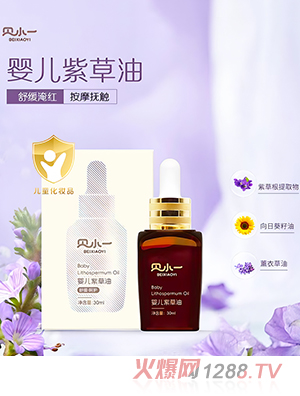 ؐСһ�냺�ϲ���