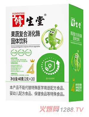 �����ù��ߏ�(f��)������ø���w���