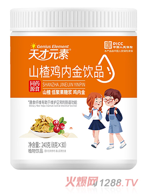 ���Ԫ��ɽ��u��(n��i)���Ʒ