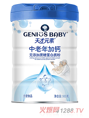 ���Ԫ����������}�o�������ǵ����|(zh��)��