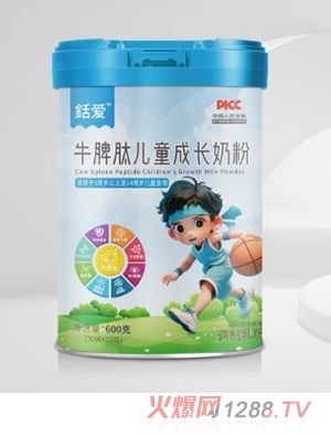 銛愛(ài)牛脾肽兒童成長(zhǎng)奶粉
