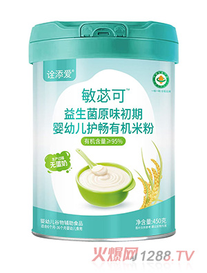 ԏ�����ƃ��������ԭζ���ڋ��׃��o���ЙC�׷�