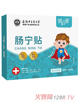 �ǆ�ͯ�c���N