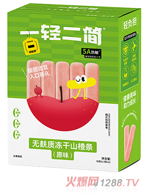 һ�p����(ji��n)�o���|(zh��)����ɽ髗l��ԭζ��