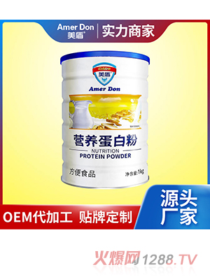 �I�B(y��ng)���׷�OEM/ODM���ӹ�