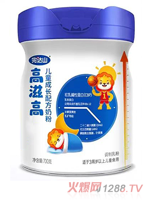 完達(dá)山高滋高兒童成長(zhǎng)配方奶粉