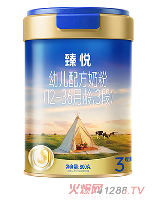 �鐂�׃��䷽�̷ۣ�12-36���g��3�Σ�