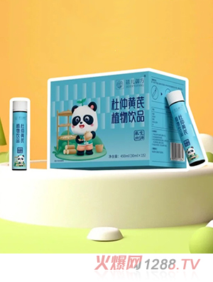 �탺���������S��ֲ���Ʒ