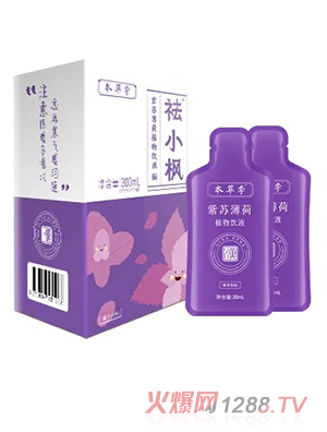 ���ݼ�РС�����K����ֲ���Һ