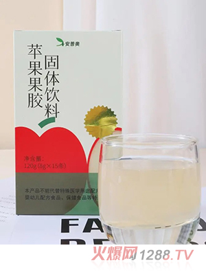 安普奧蘋果果膠固體飲料120g