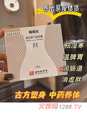 ��(ji��n)�m�_(d��)�8�Ȝp�ʸ�