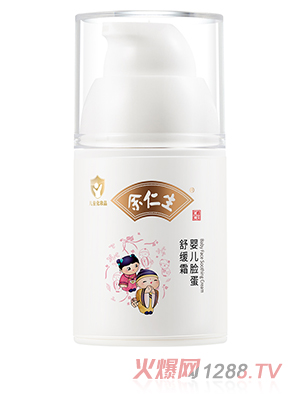 �������냺Ę���澏˪