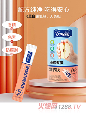 ֮ͯ��Һ�w�p�\�I�B(y��ng)�