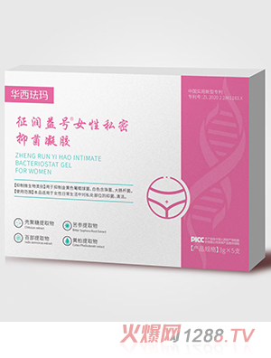 �A���m��������̖Ů��˽���־����z