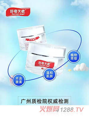 ������ʹ�t(y��)���˟����z