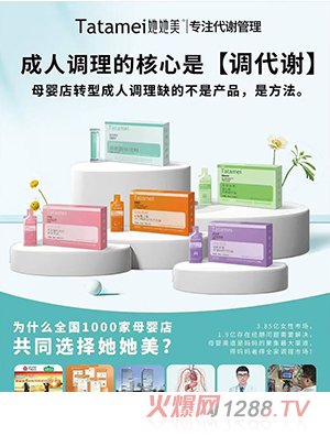 �����������{(di��o)���a(ch��n)Ʒ