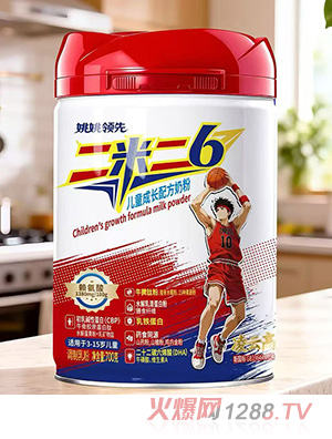 �u�@ҦҦ�I�ȶ��׶�6��ͯ���L�䷽�̷�