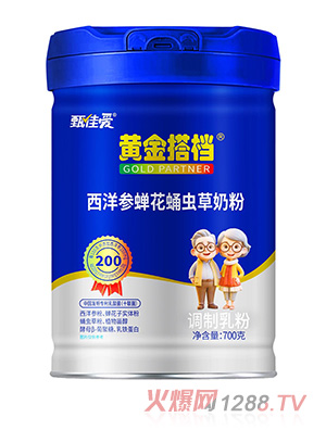 �S���n�����s��Ӽ�x���̷�