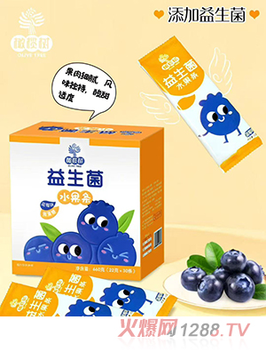 橄欖樹(shù)益生菌水果條