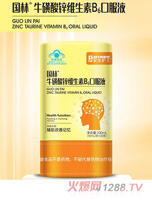 �����oʿ�����������\�S����B6�ڷ�Һ