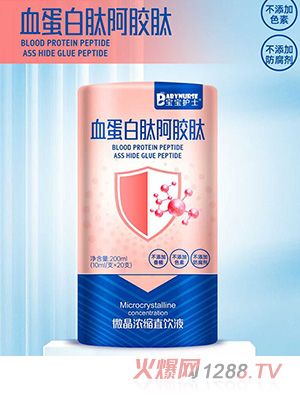 �����oʿѪ�����İ��z��