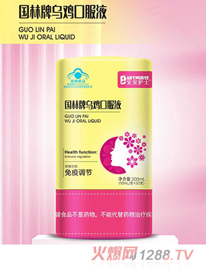 �����oʿ�����ƞ��u�ڷ�Һ