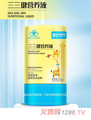 �����oʿ�������I�B(y��ng)Һ