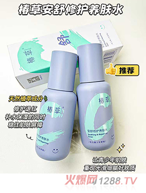 ���ݰ������o(h��)�B(y��ng)�wˮ