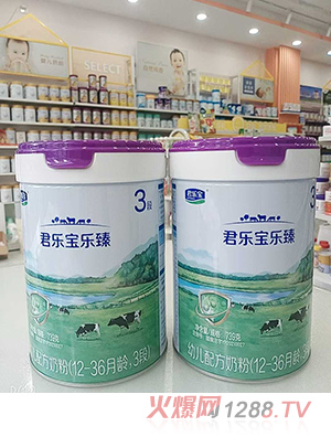 ����(l��)����(l��)���׃��䷽�̷ۣ�12-36���g��3�Σ�