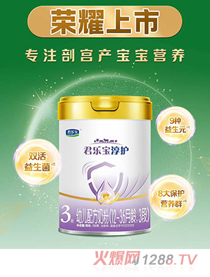 ���������o�׃��䷽�̷ۣ�12-36���g��3�Σ�