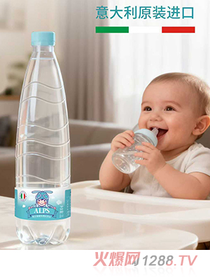 ������˹�����Ȼˮ