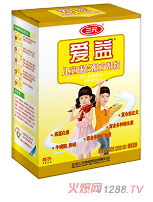 ��Ԫ���惺ͯ���L(zh��ng)�䷽�̷�-���b