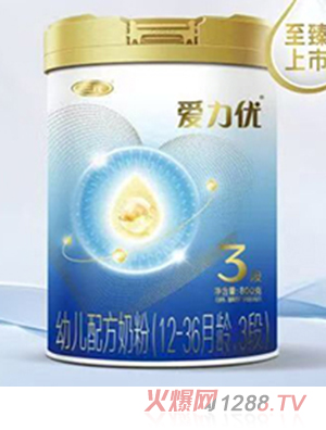 ��Ԫ������(y��u)�׃��䷽�̷ۣ�12-36���g��3�Σ�