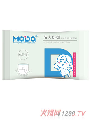 MaDa芯大系列腰貼型嬰兒紙尿褲 試用裝