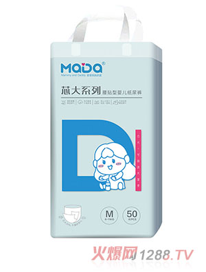 MaDa芯大系列腰貼型嬰兒紙尿褲M50