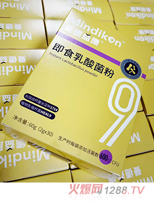曼德益康即食乳酸菌粉