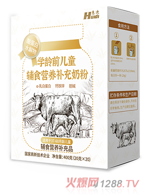 �ݵόW(xu��)�gǰ��ͯ�oʳ�I�B(y��ng)�a���̷�