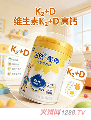 ��Ȼ�߰郺ͯ�I�B(y��ng)��‌