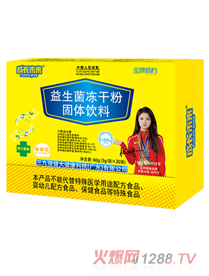 ���L(zh��ng)δ�����ƴ�n���������ɷ� - �M��