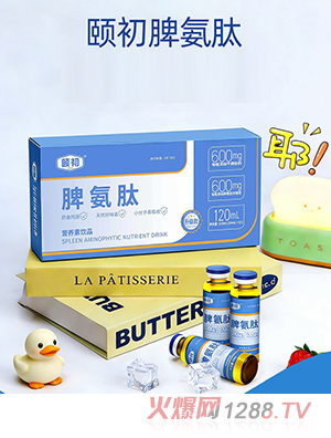 �U��Ƣ���ĠI�B(y��ng)���Ʒ