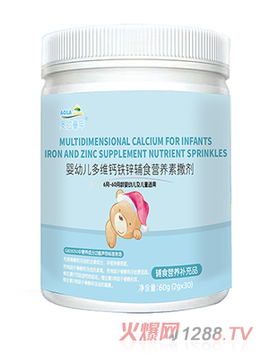 �W��ͯ����׃���S�}�F�\�oʳ�I�B(y��ng)������