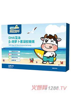 �W��ͯ��DHA���ͦ�-���}�������z�ǹ�