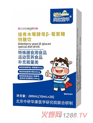 �W��ͯ��ӹ�ľݮ��ĸ��-�Ͼ��������