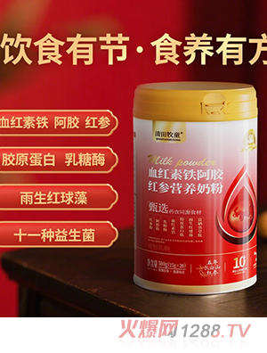 ������ͯѪ�t���F���z�t���I�B(y��ng)�̷�